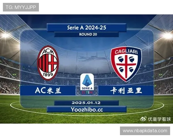 米兰体育官网网页版汇聚各大联赛精彩赛事直播与分析