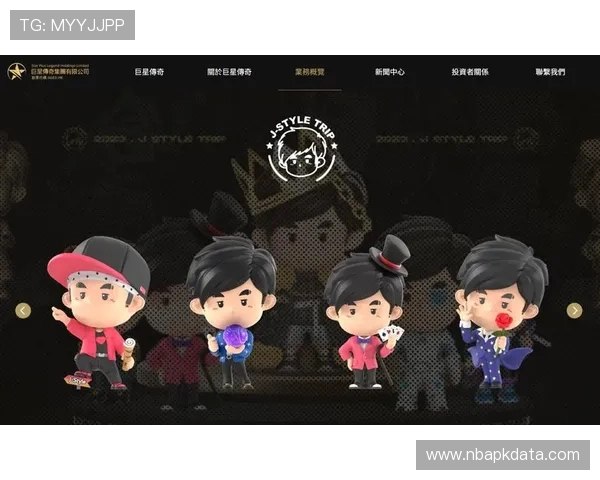 艾尚体育官网：专业解析各类运动赛事，助您赢家风范