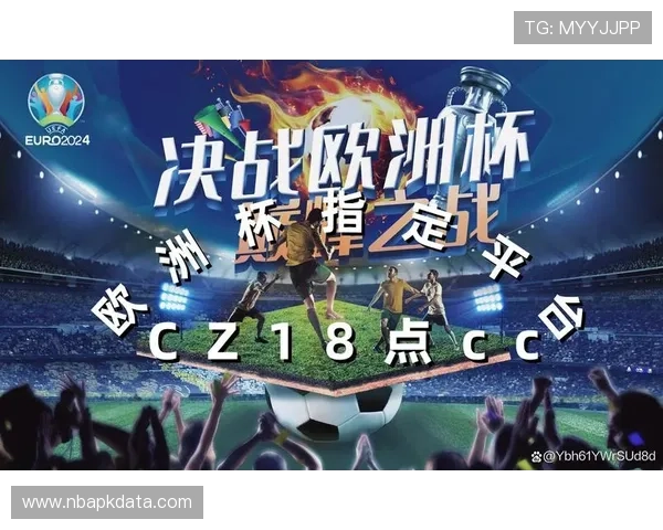 通过YB体育在线平台，畅享各大体育赛事的即时直播