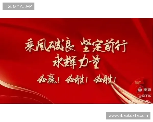 选择必赢备用平台，享受多重保障和优质服务体验