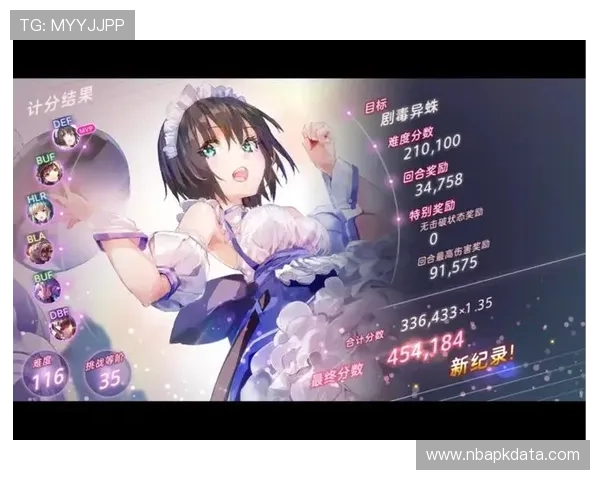 OD体育网址官方地址2024最新更新，提供最稳定的登录入口