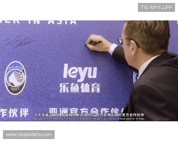 乐鱼体育旗舰厅下载官网最新优惠活动，注册即享丰富彩金奖励