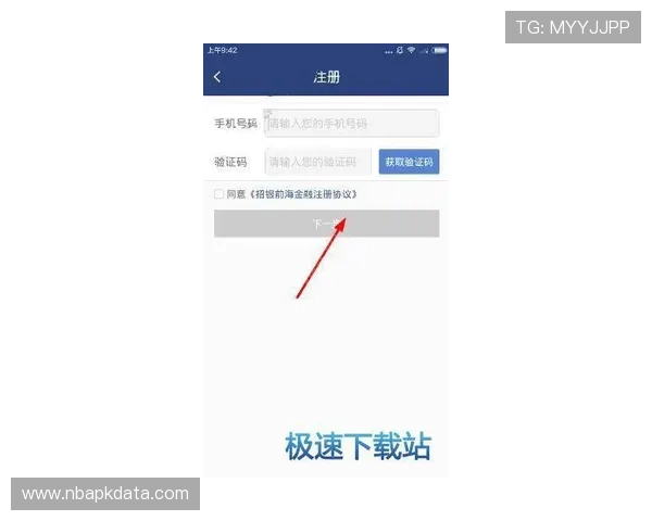 华体会体育手机官方地址最新入口，安全可靠的登录指南推荐