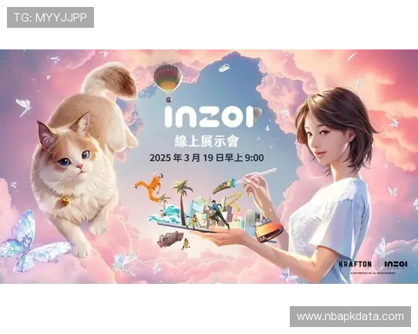 九游线上网址下载最新版本，安全稳定的游戏下载平台推荐