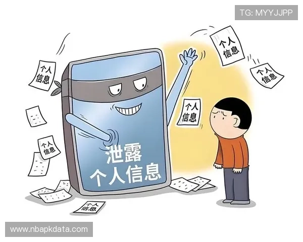 人人体育在线登录入口安全保障措施，保障用户账号信息安全与隐私保护