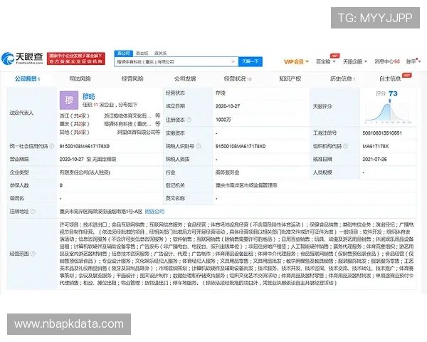 亿万体育网投平台的赛事覆盖范围及丰富的投注选项介绍