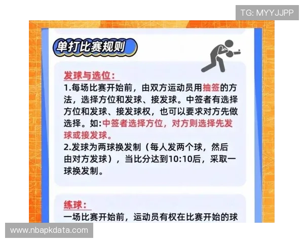 皇冠买球最新赛事资讯与投注技巧，助你把握每一次赢的机会