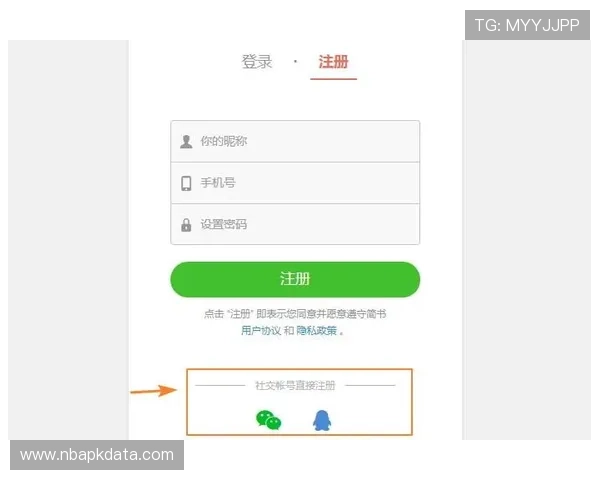 盛世在线注册平台常见问题解答,帮助新手玩家解决注册过程中遇到的各种疑难问题 盛世在线注册平台常见问题解答,帮助新手玩家解决注册过程中遇到的各种疑难问题