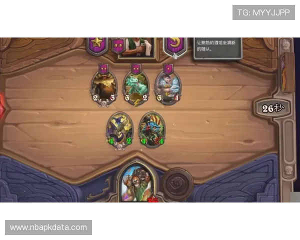 蓝鲸体育电游游戏装备与道具使用技巧提升战斗力实现战场制胜