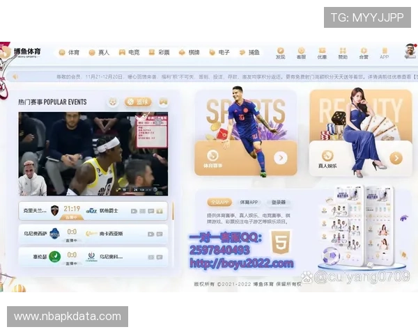 博鱼体育电竞会员注册常见问题及解决方案全解析