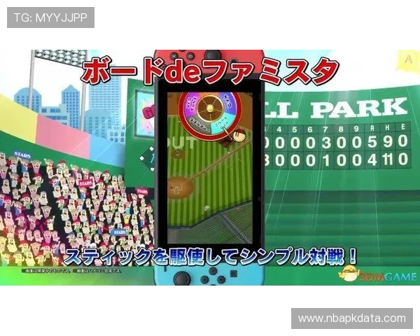 熊猫体育试玩体验全攻略助你轻松掌握游戏技巧提升竞技水平