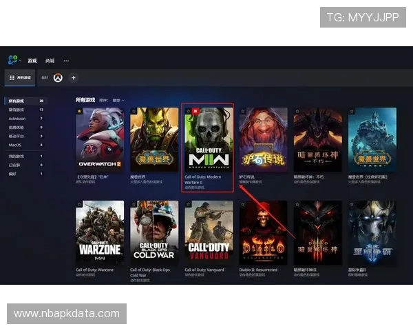 竞技宝电脑版官网功能介绍，丰富的游戏资源与实时赛事信息一站式获取