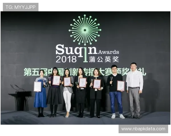 金年会游戏行业峰会：行业领袖分享创新策略与市场前景展望