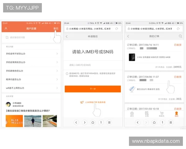 中国体育app官网入口网页版常见问题解答,解决用户在登录和使用中的疑难杂症 中国体育app官网入口网页版常见问题解答,解决用户在登录和使用中的疑难杂症