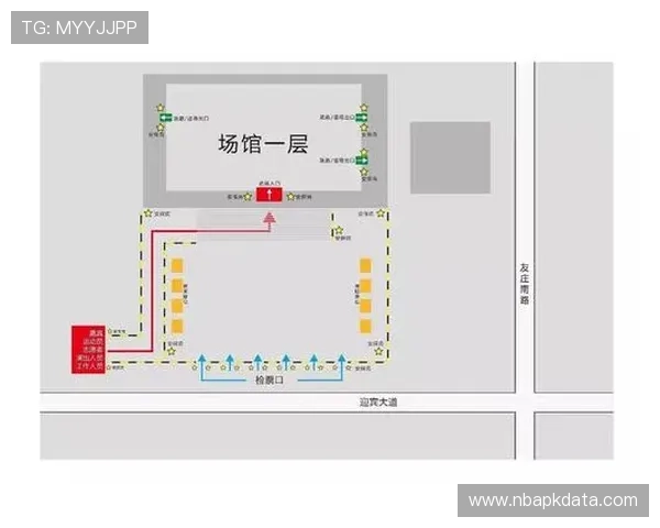 世界杯比利时埃及比赛场馆容量最新数据及观众入场限制政策介绍 世界杯比利时埃及比赛场馆容量最新数据及观众入场限制政策介绍